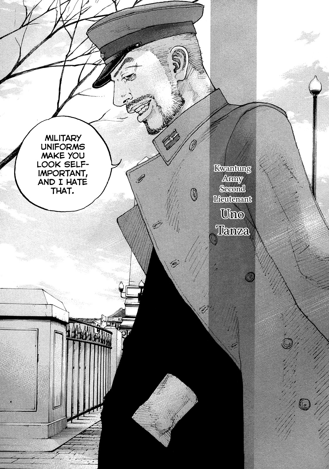 Sekisei Inko Chapter 29 page 10 - Chapter 29: The Earl