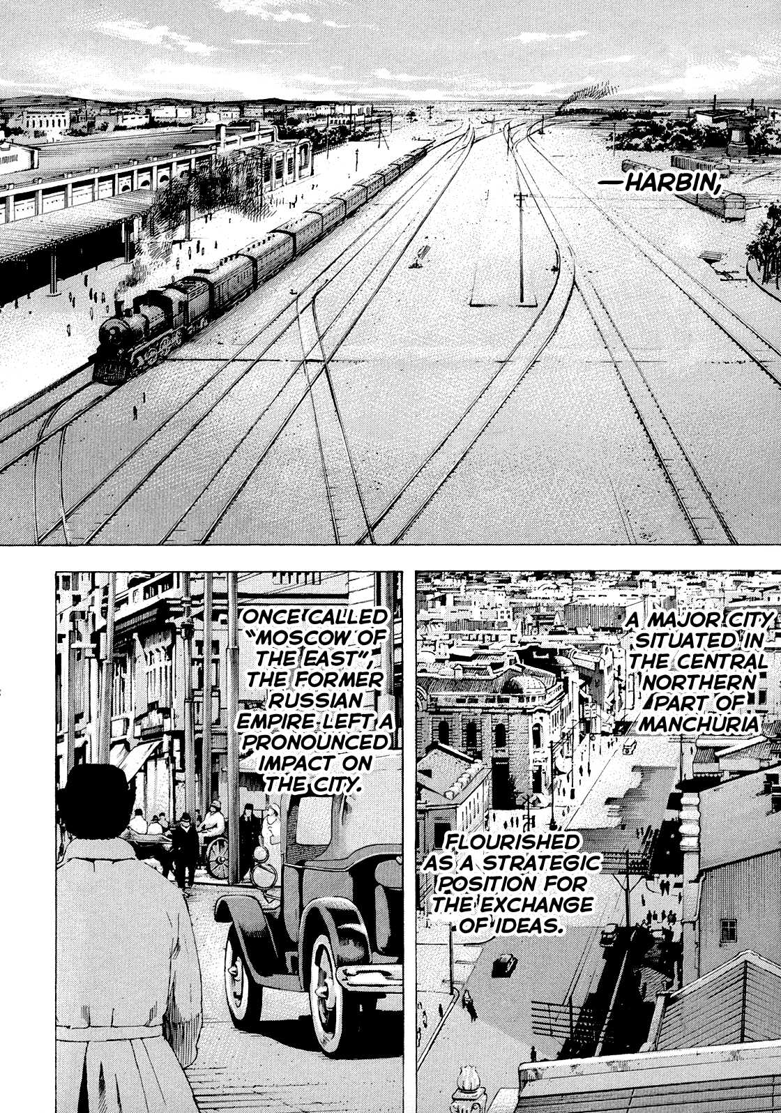 Sekisei Inko Chapter 29 page 13 - Chapter 29: The Earl