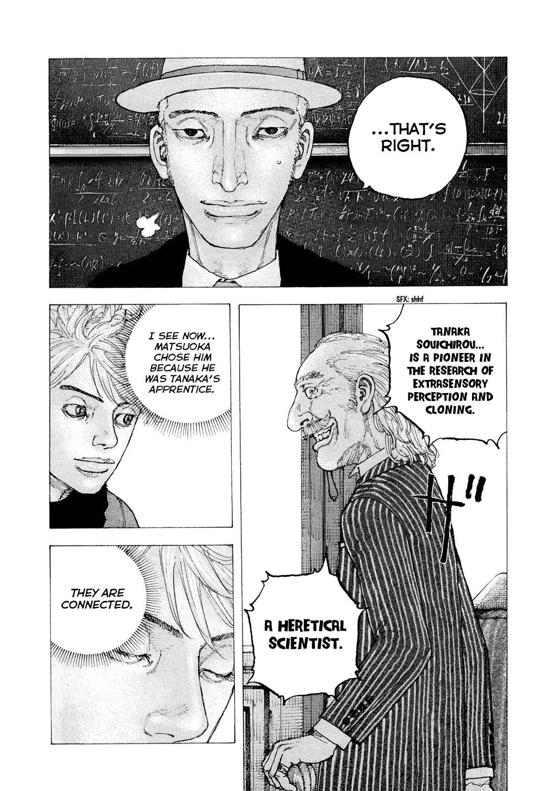 Sekisei Inko Chapter 29 page 20 - Chapter 29: The Earl