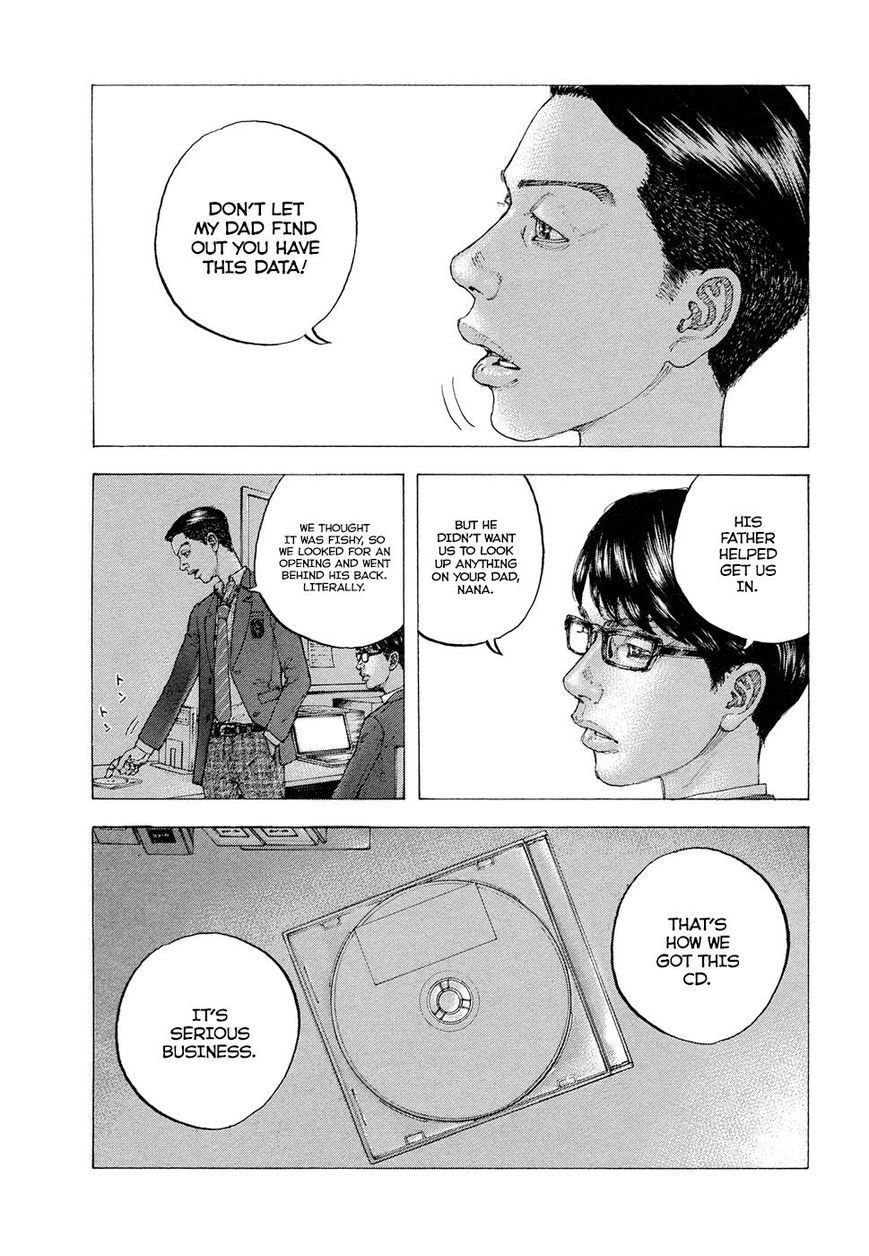 Sekisei Inko Chapter 3 page 11 - Chapter 3 : The Day Hiwako Died