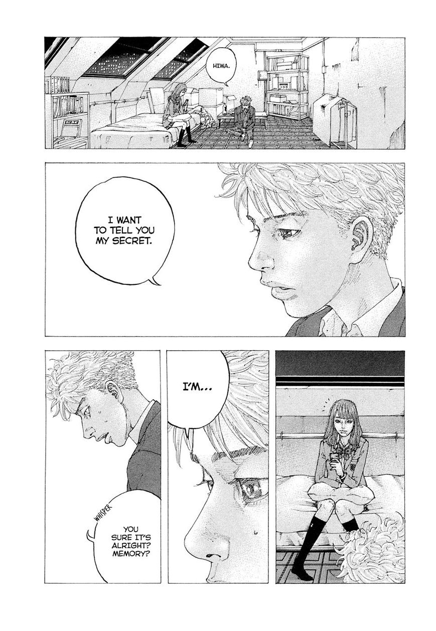 Sekisei Inko Chapter 3 page 13 - Chapter 3 : The Day Hiwako Died
