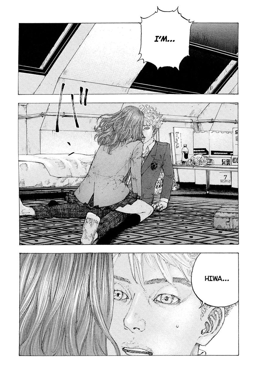 Sekisei Inko Chapter 3 page 14 - Chapter 3 : The Day Hiwako Died