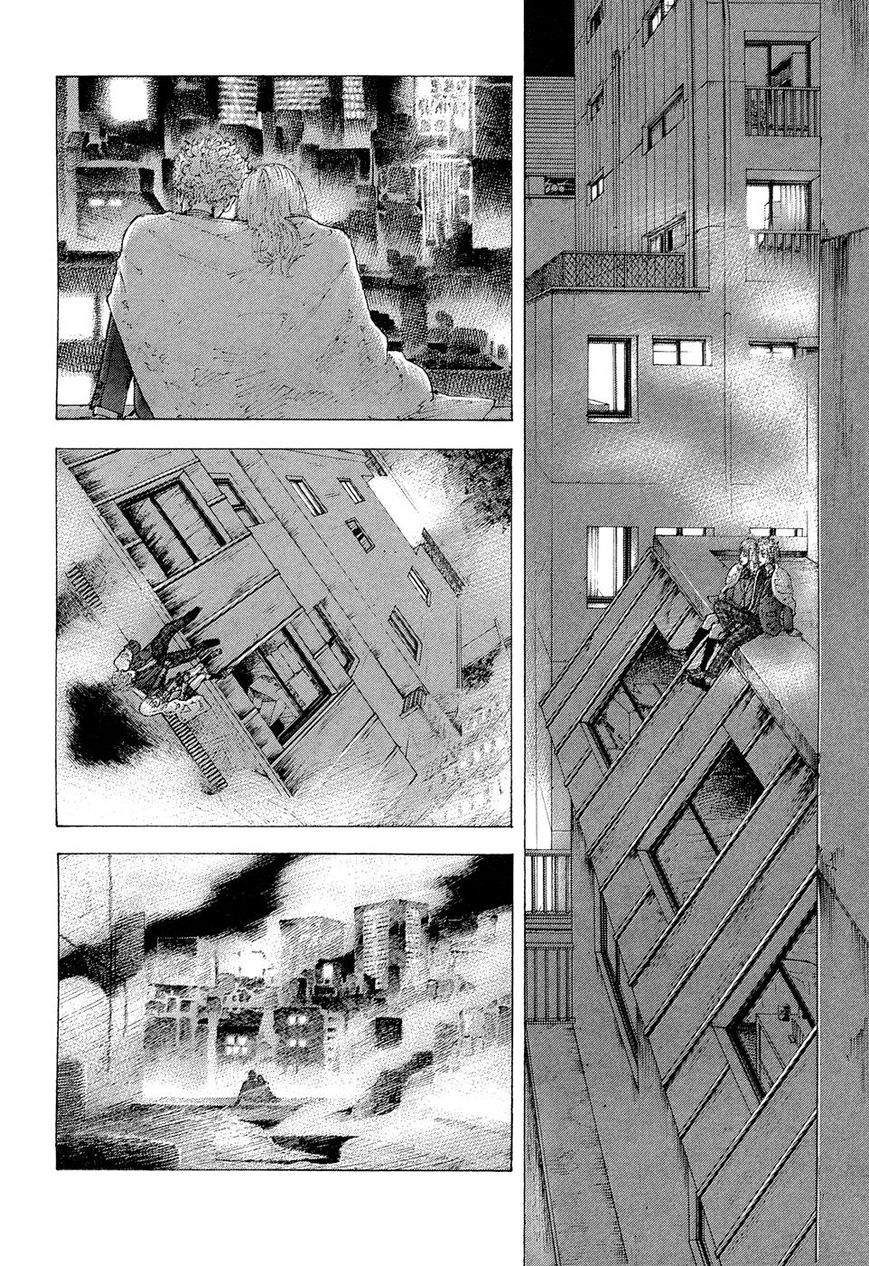 Sekisei Inko Chapter 3 page 16 - Chapter 3 : The Day Hiwako Died