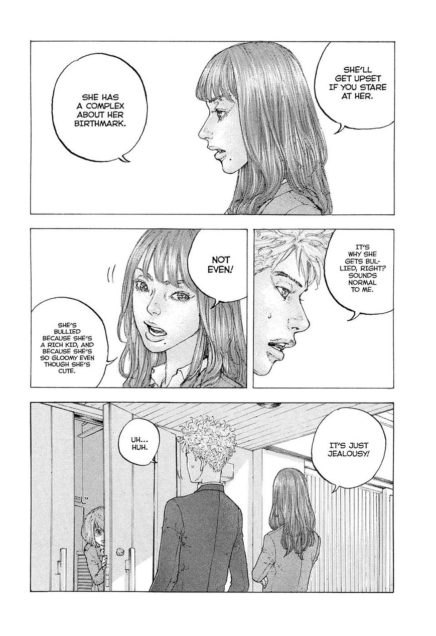 Sekisei Inko Chapter 3 page 18 - Chapter 3 : The Day Hiwako Died