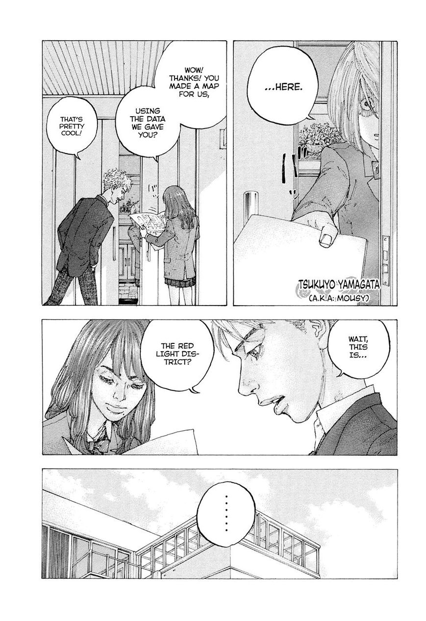 Sekisei Inko Chapter 3 page 19 - Chapter 3 : The Day Hiwako Died