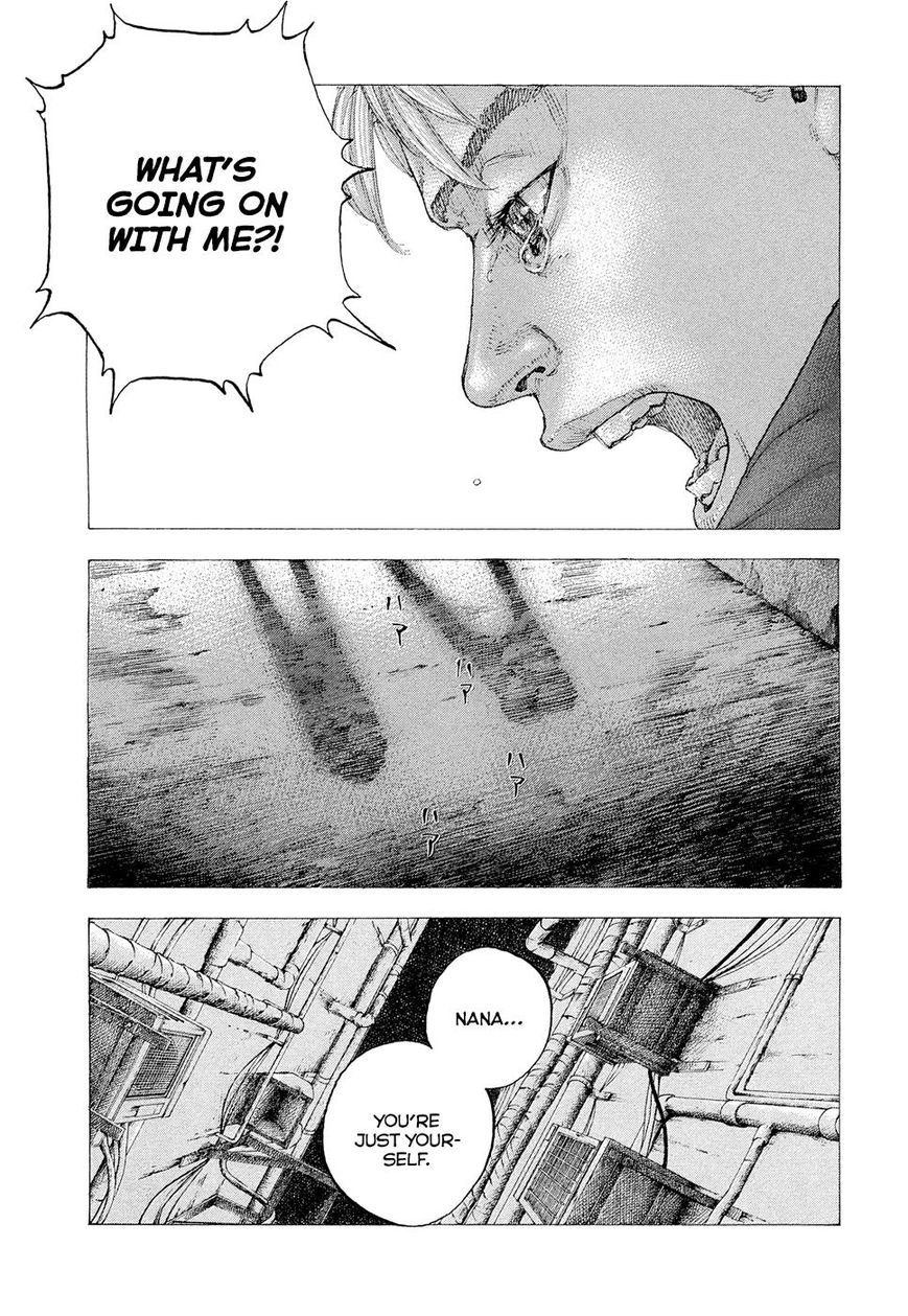 Sekisei Inko Chapter 3 page 23 - Chapter 3 : The Day Hiwako Died