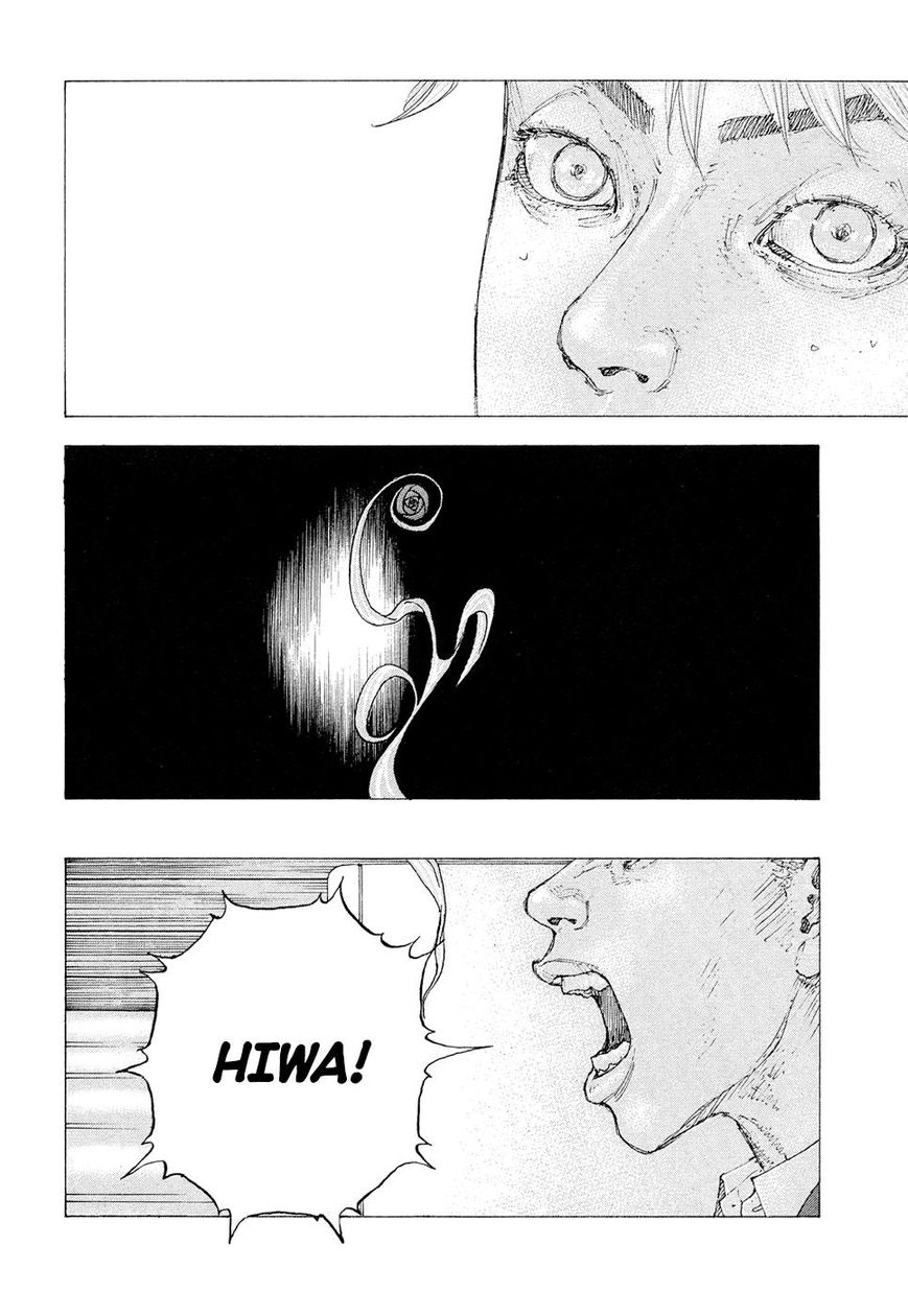 Sekisei Inko Chapter 3 page 25 - Chapter 3 : The Day Hiwako Died