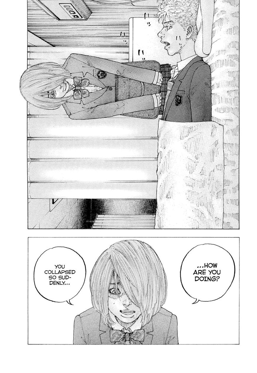 Sekisei Inko Chapter 3 page 26 - Chapter 3 : The Day Hiwako Died