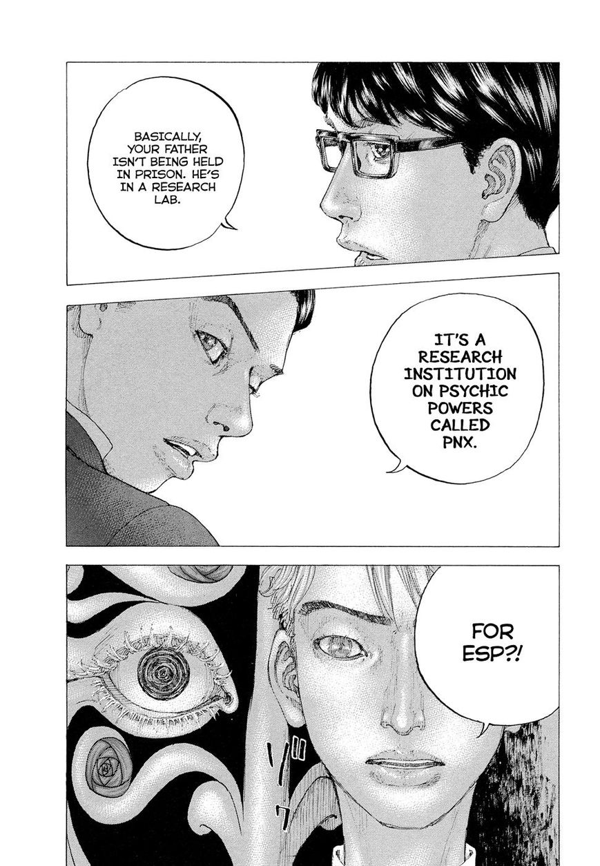 Sekisei Inko Chapter 3 page 9 - Chapter 3 : The Day Hiwako Died