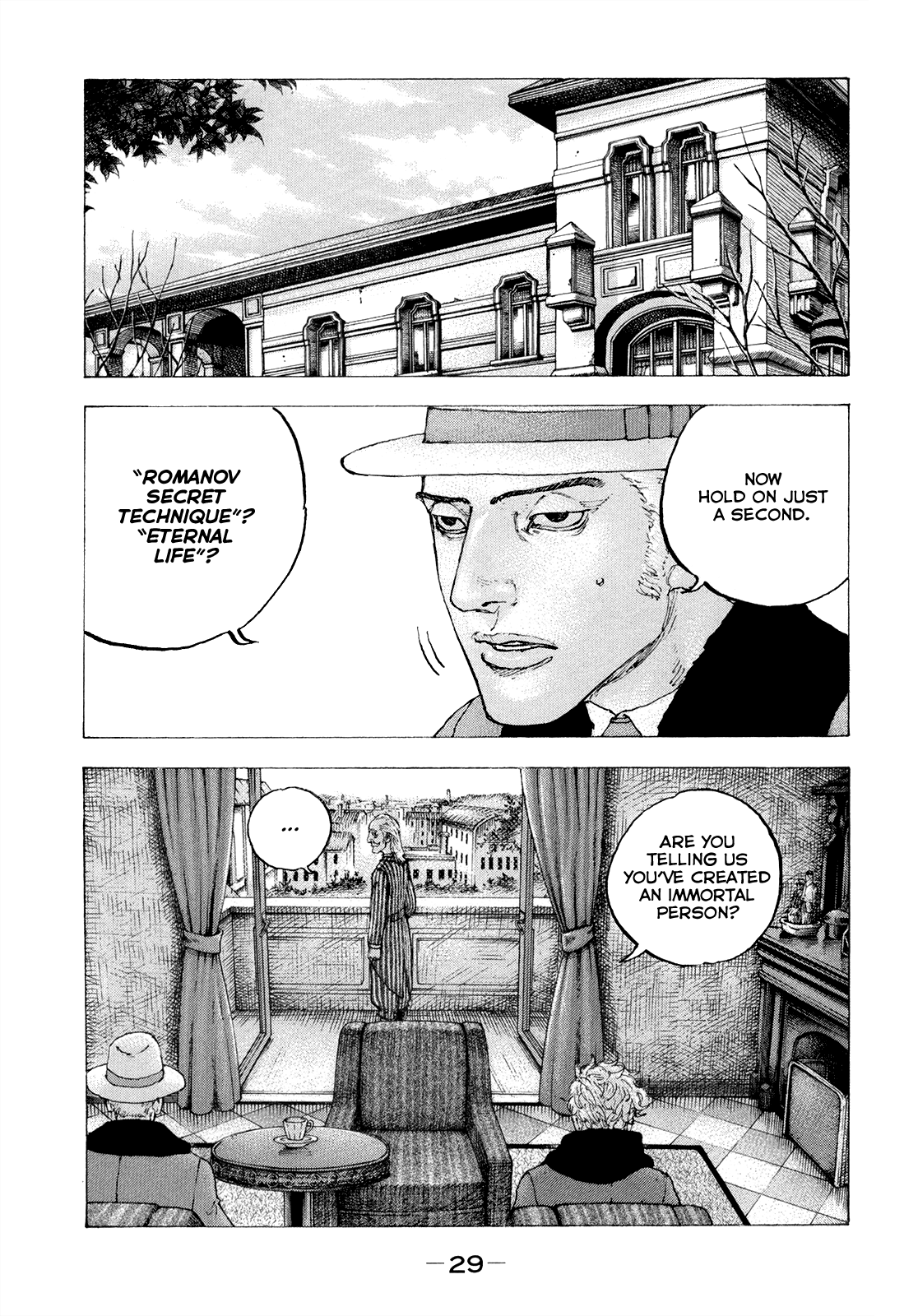 Sekisei Inko Chapter 30 page 8 - Chapter 30: Utopia