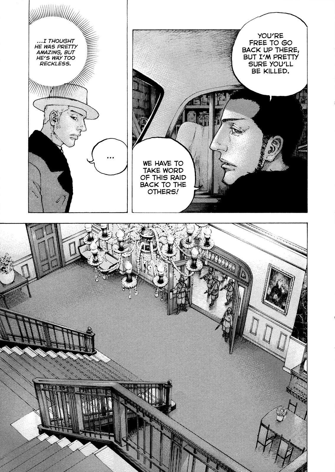 Sekisei Inko Chapter 31 page 13 - Chapter 31: Laughing Hound