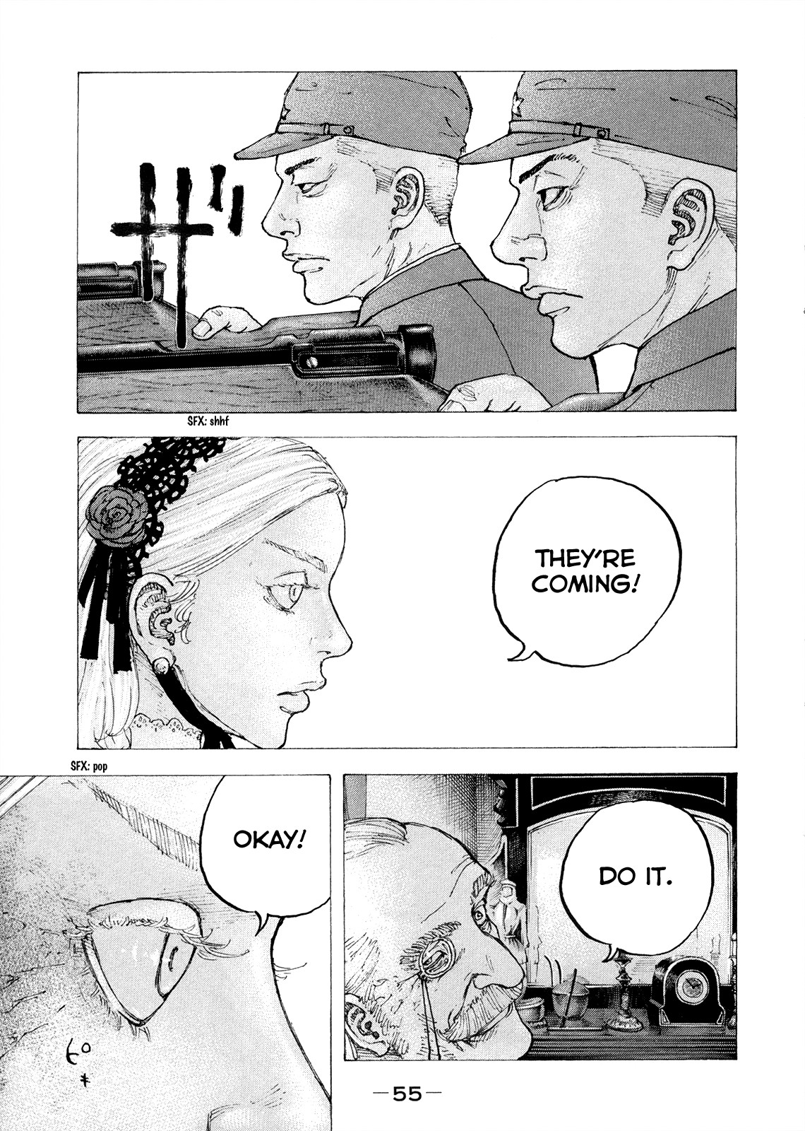 Sekisei Inko Chapter 31 page 15 - Chapter 31: Laughing Hound