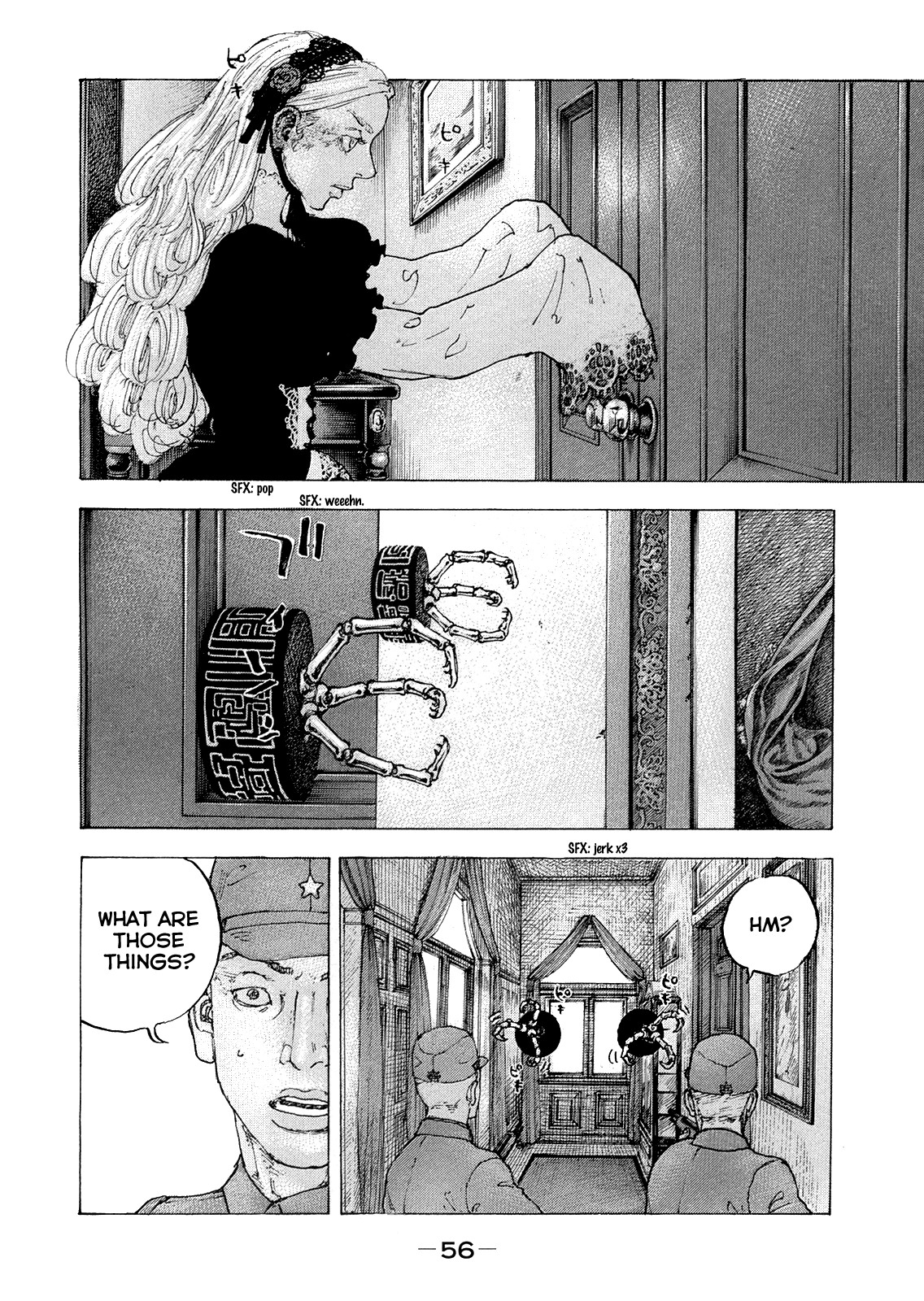 Sekisei Inko Chapter 31 page 16 - Chapter 31: Laughing Hound