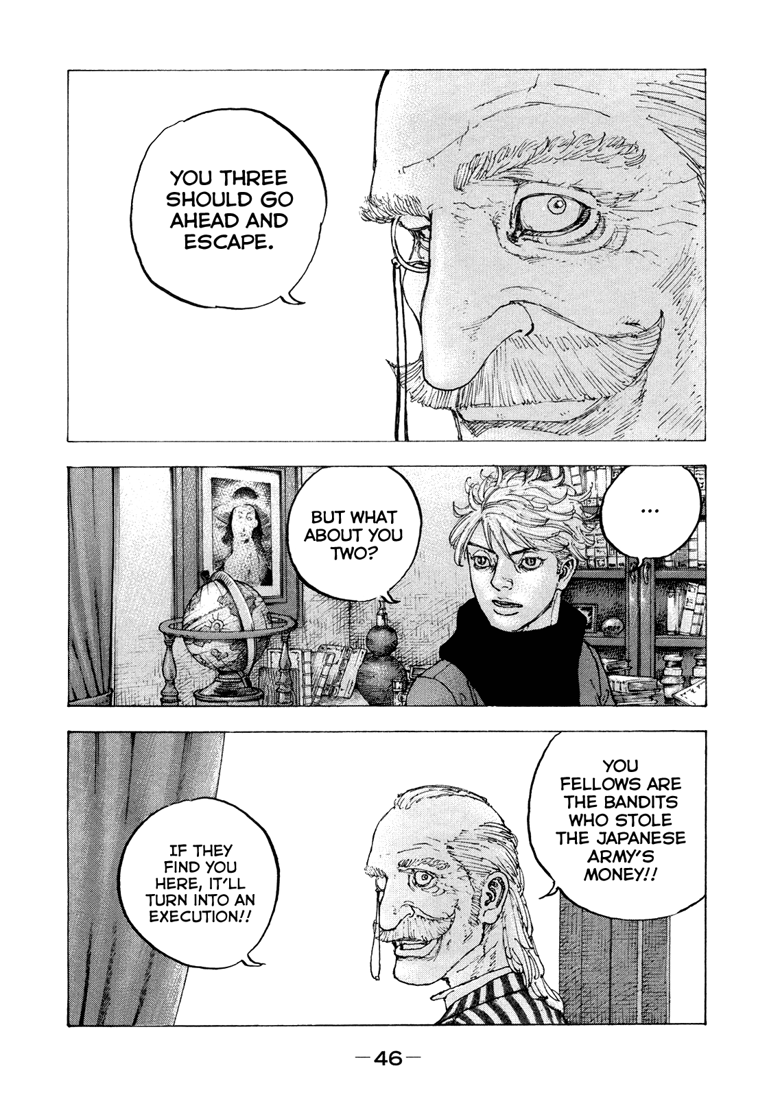 Sekisei Inko Chapter 31 page 6 - Chapter 31: Laughing Hound