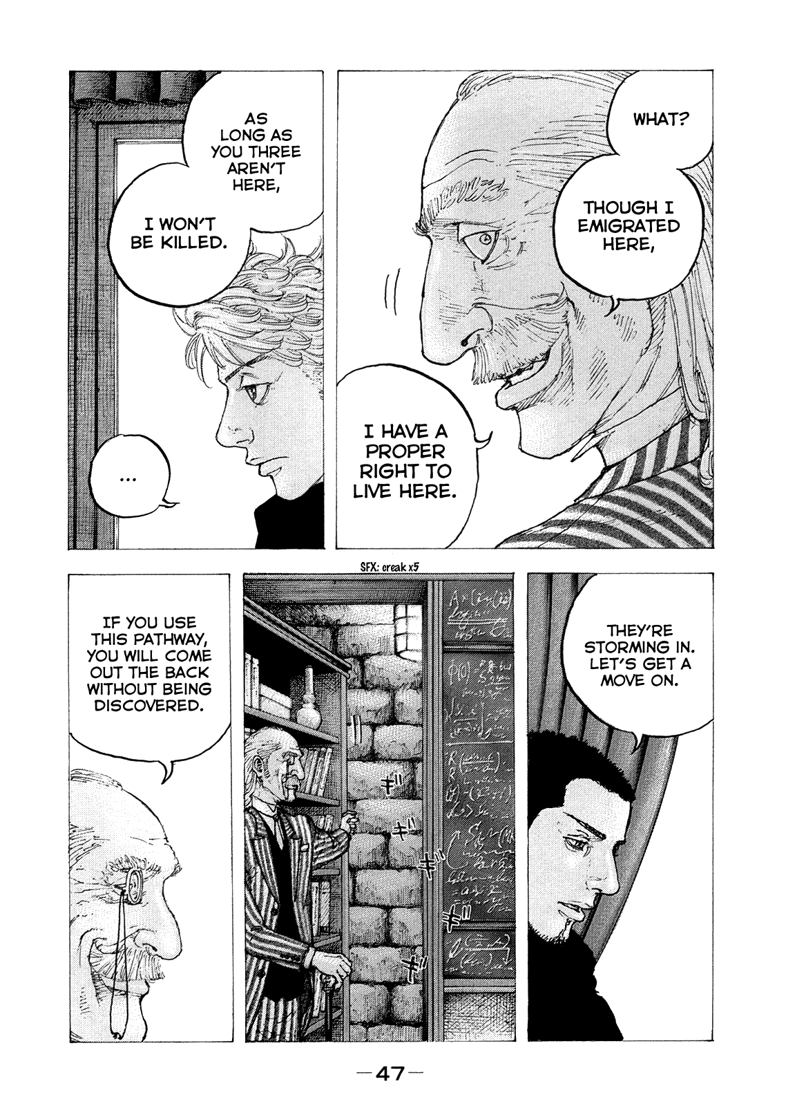 Sekisei Inko Chapter 31 page 7 - Chapter 31: Laughing Hound