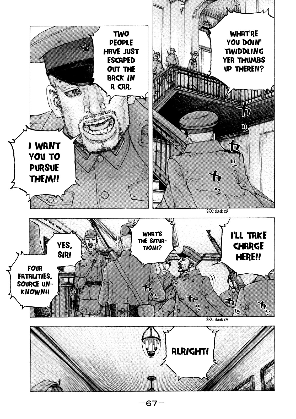 Sekisei Inko Chapter 32 page 10 - Chapter 32: The Commander