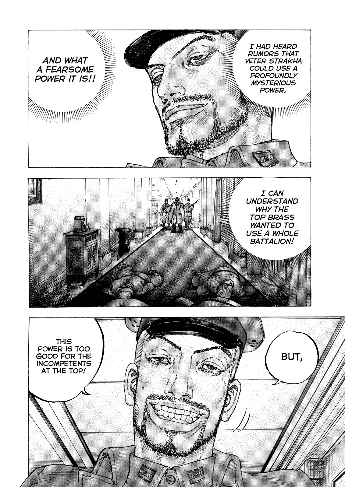 Sekisei Inko Chapter 32 page 15 - Chapter 32: The Commander