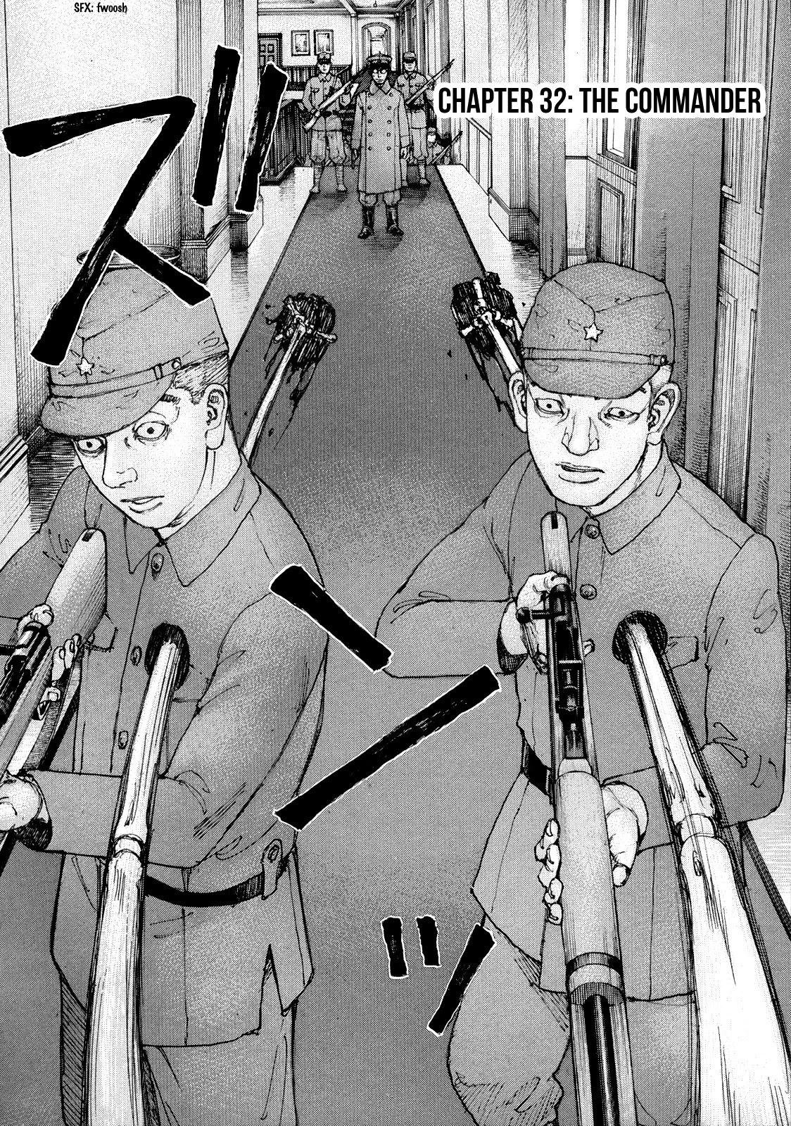 Sekisei Inko Chapter 32 page 5 - Chapter 32: The Commander