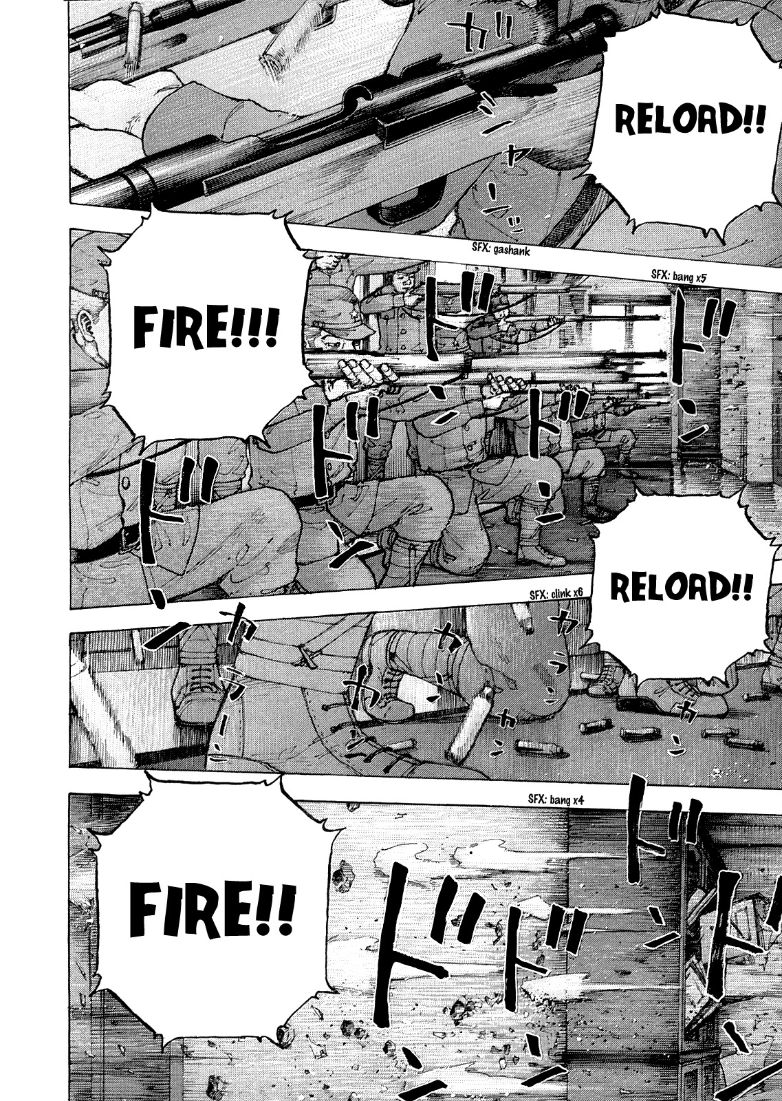 Sekisei Inko Chapter 33 page 12 - Chapter 33: Bombardment