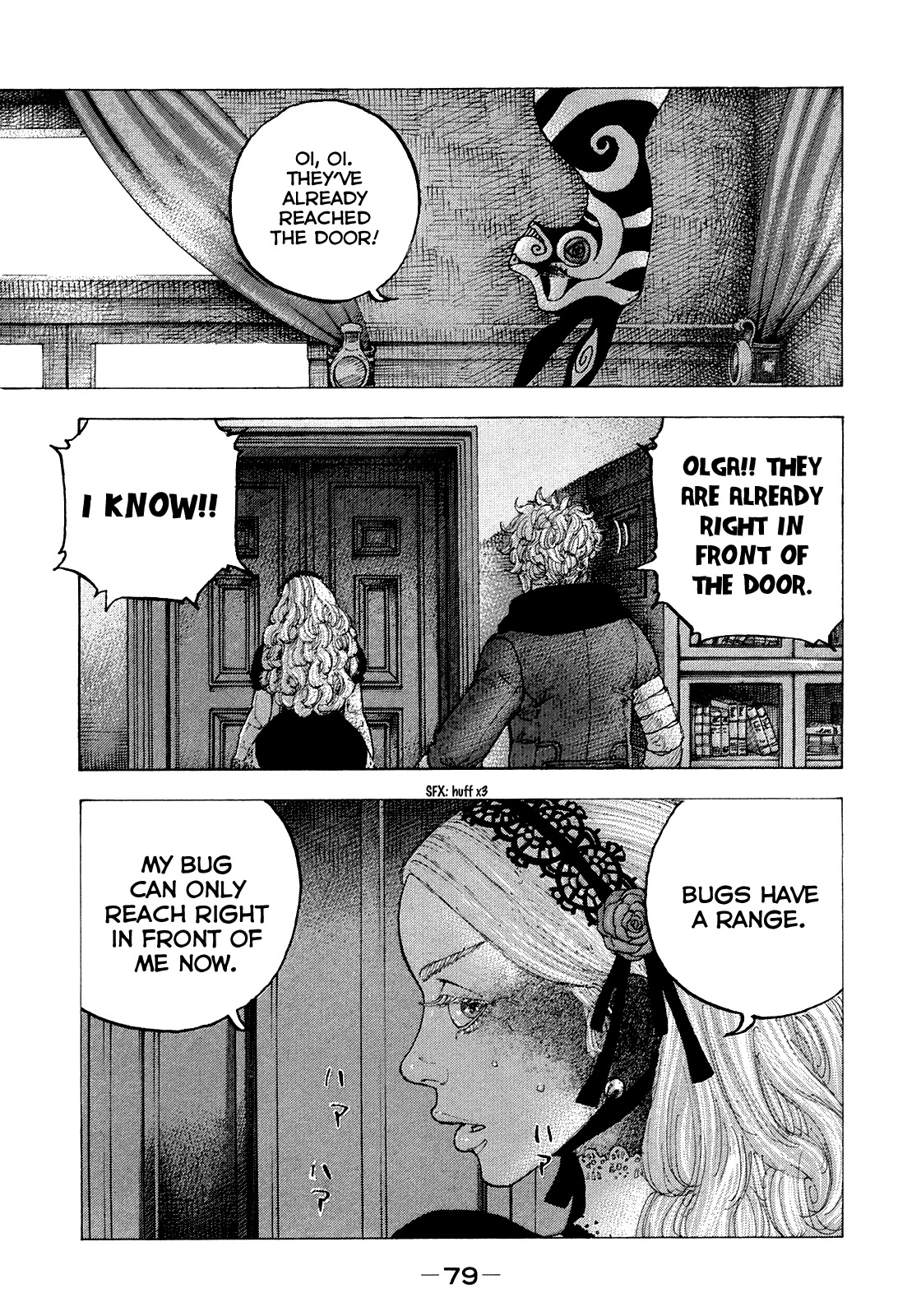 Sekisei Inko Chapter 33 page 4 - Chapter 33: Bombardment