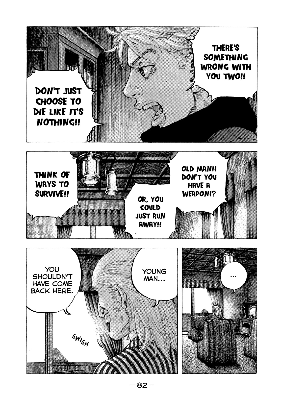 Sekisei Inko Chapter 33 page 7 - Chapter 33: Bombardment