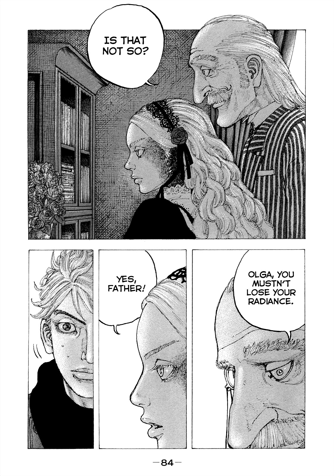 Sekisei Inko Chapter 33 page 9 - Chapter 33: Bombardment