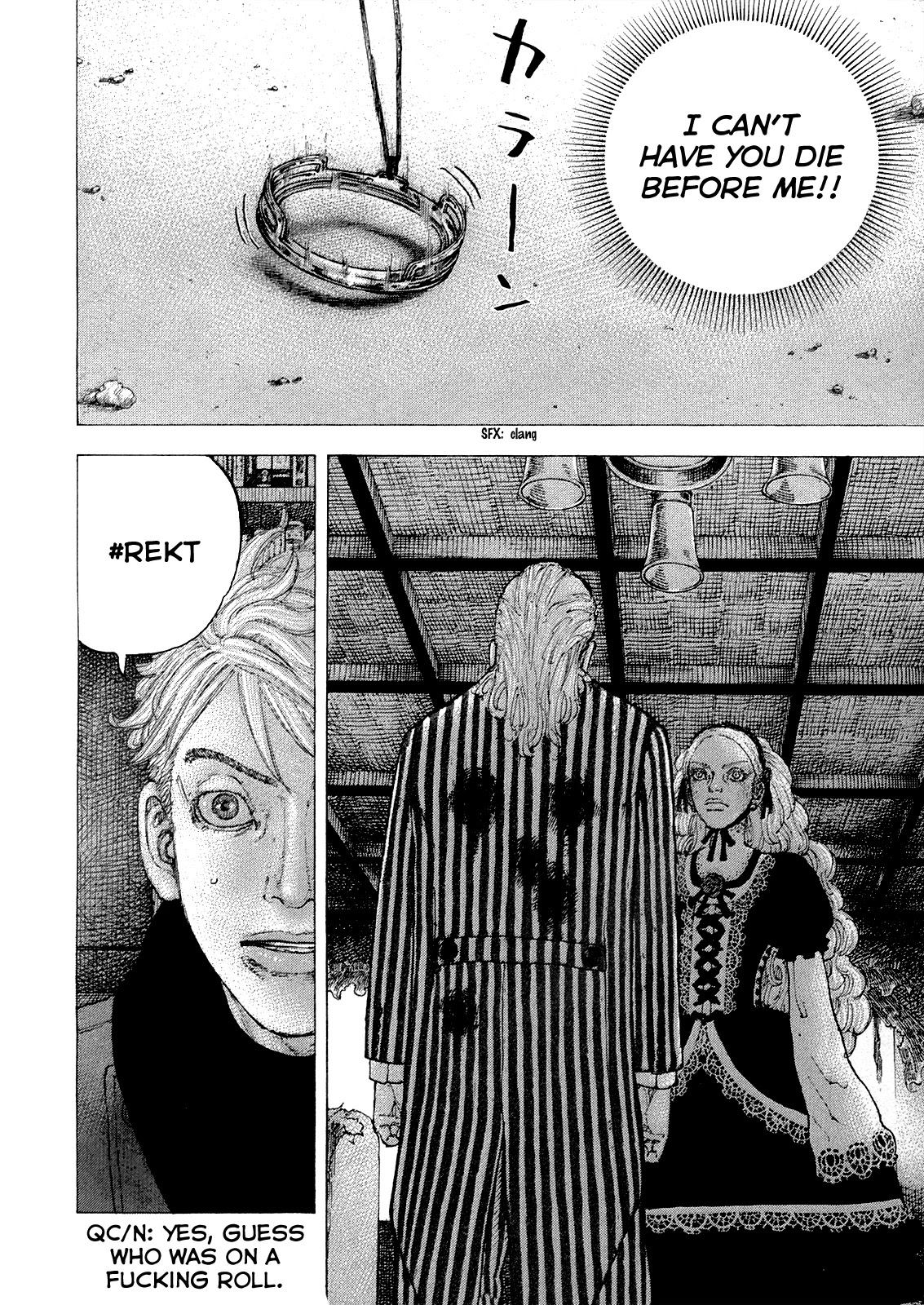 Sekisei Inko Chapter 34 page 18 - Chapter 34: A Father's Love, a Daughter's Feelings