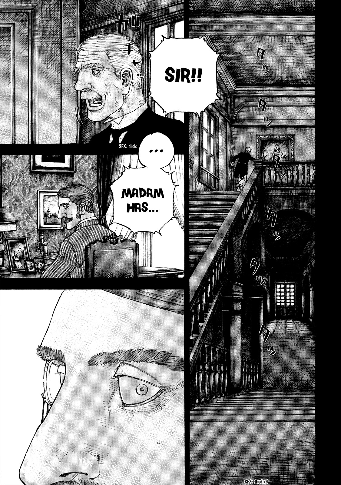 Sekisei Inko Chapter 34 page 2 - Chapter 34: A Father's Love, a Daughter's Feelings