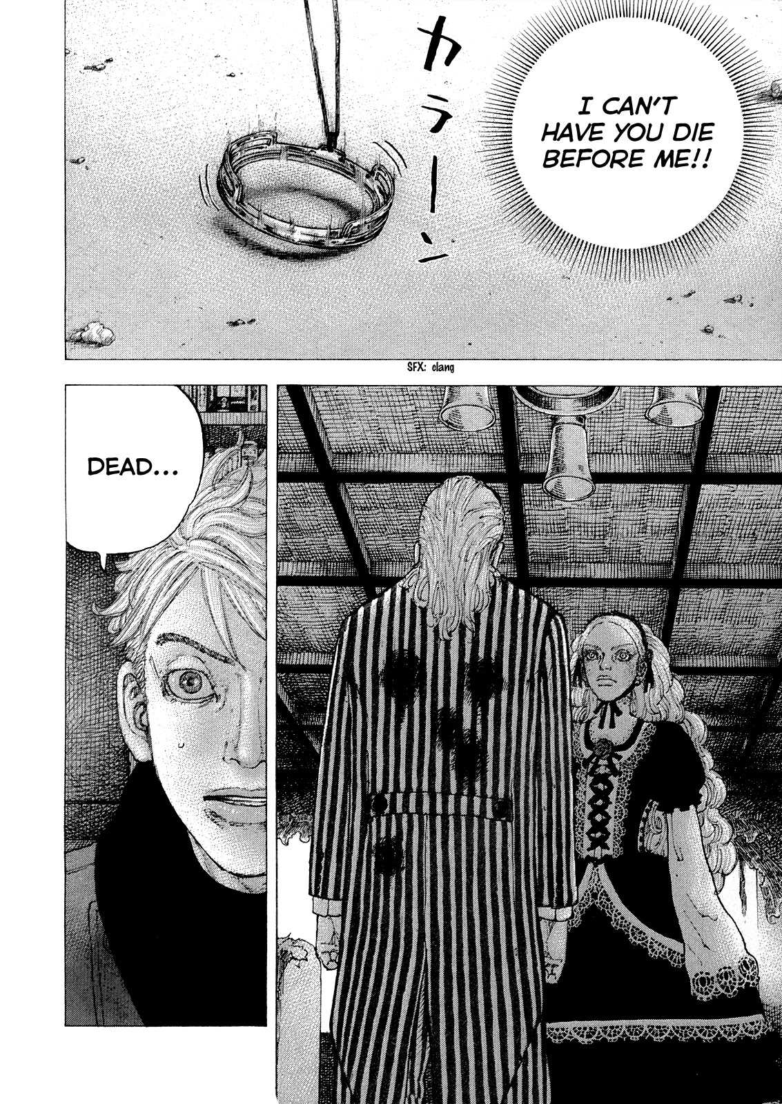 Sekisei Inko Chapter 34 page 8 - Chapter 34: A Father's Love, a Daughter's Feelings