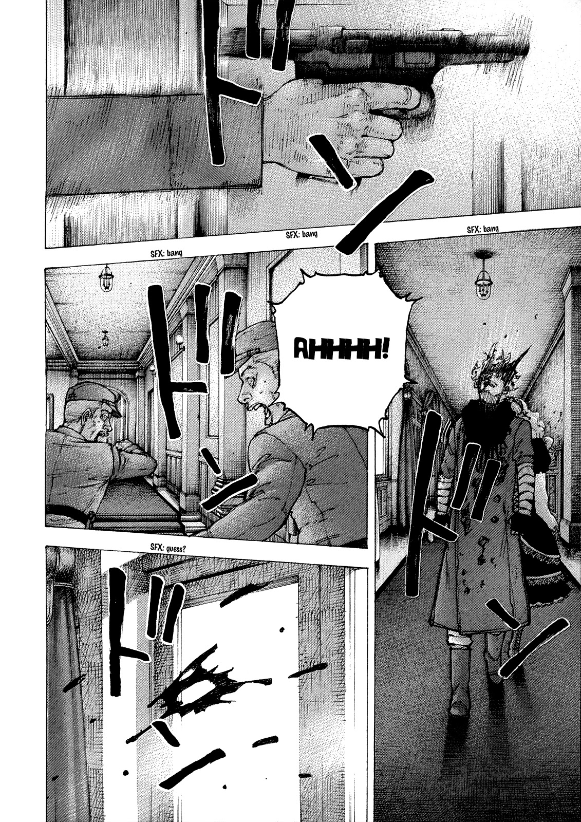 Sekisei Inko Chapter 35 page 11 - Chapter 35: Flesh