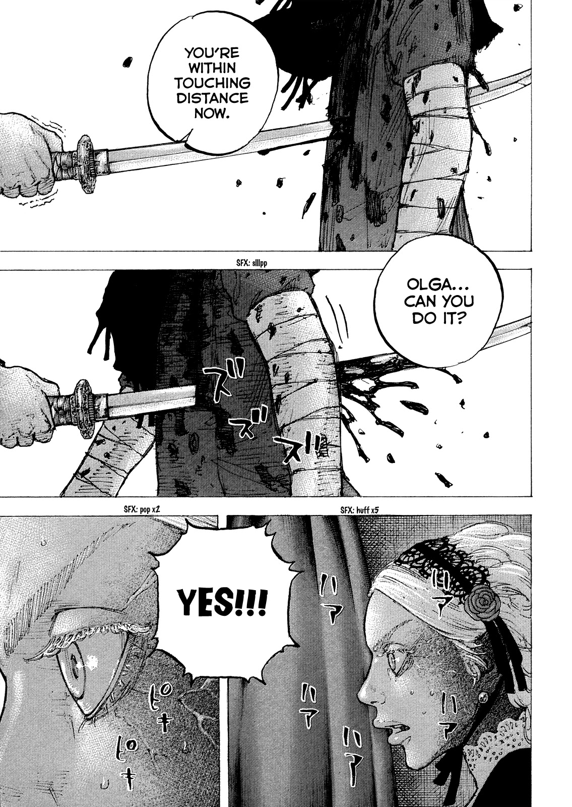 Sekisei Inko Chapter 35 page 15 - Chapter 35: Flesh
