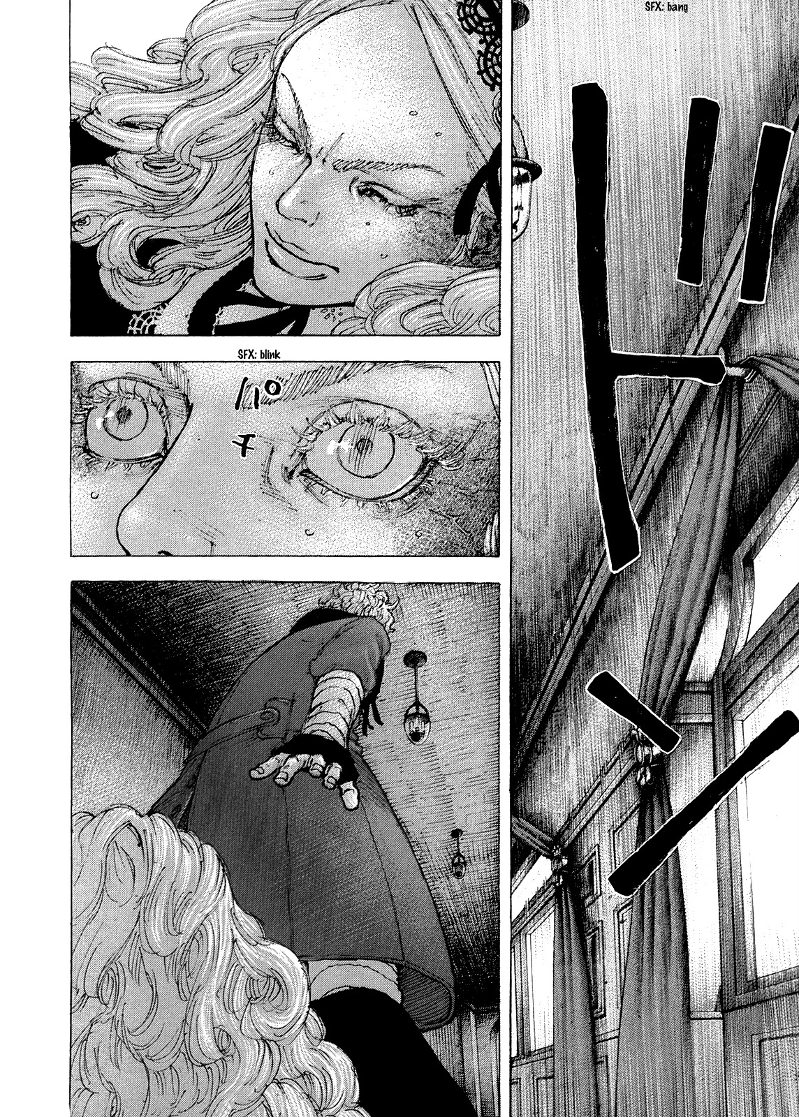 Sekisei Inko Chapter 35 page 3 - Chapter 35: Flesh