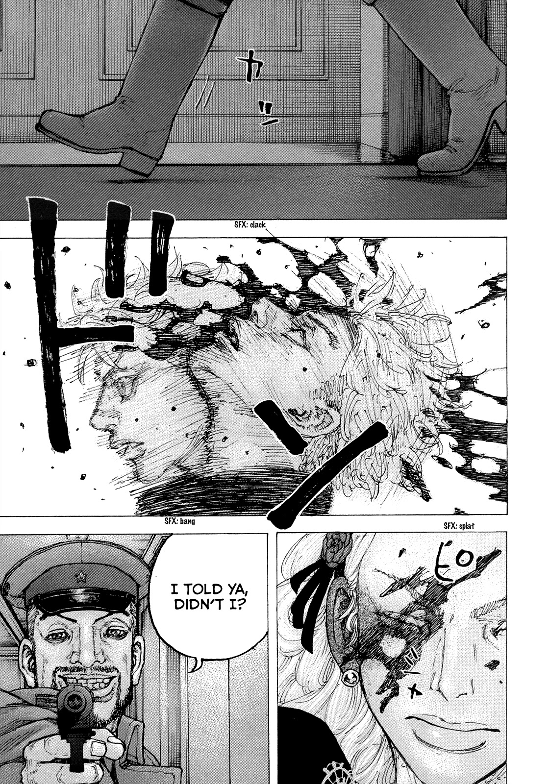 Sekisei Inko Chapter 35 page 8 - Chapter 35: Flesh