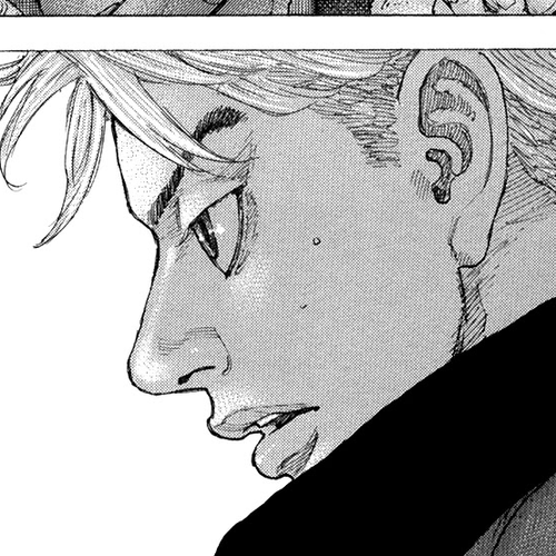 Sekisei Inko Chapter 35: Flesh cover