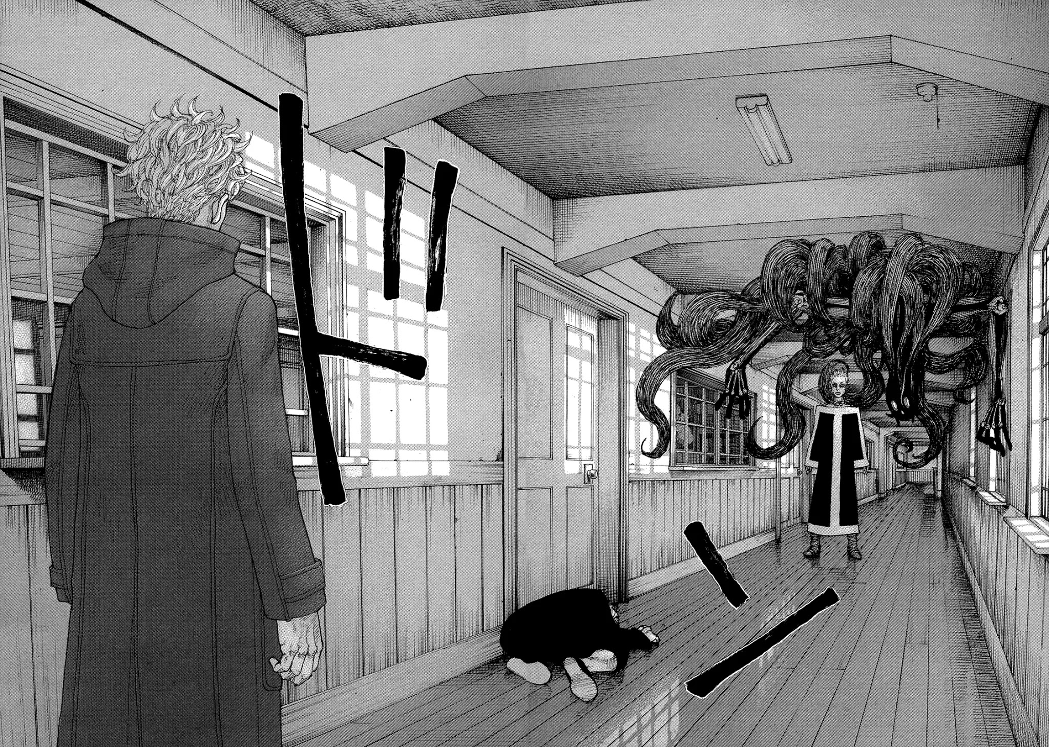Sekisei Inko Chapter 36 page 13 - Chapter 36: The Name of that Dream
