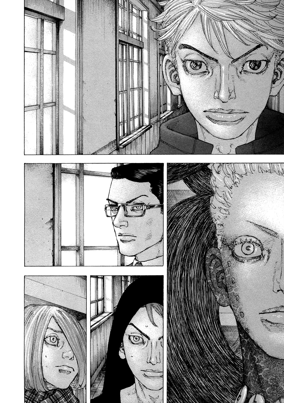 Sekisei Inko Chapter 36 page 14 - Chapter 36: The Name of that Dream