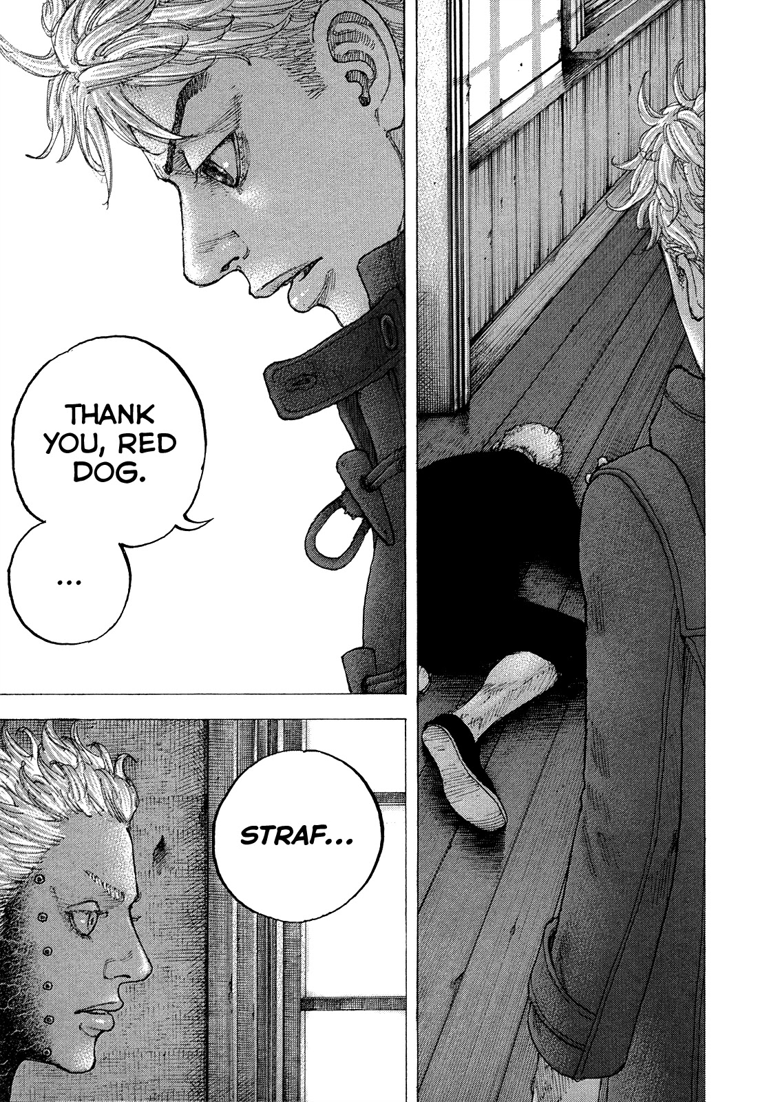 Sekisei Inko Chapter 36 page 15 - Chapter 36: The Name of that Dream