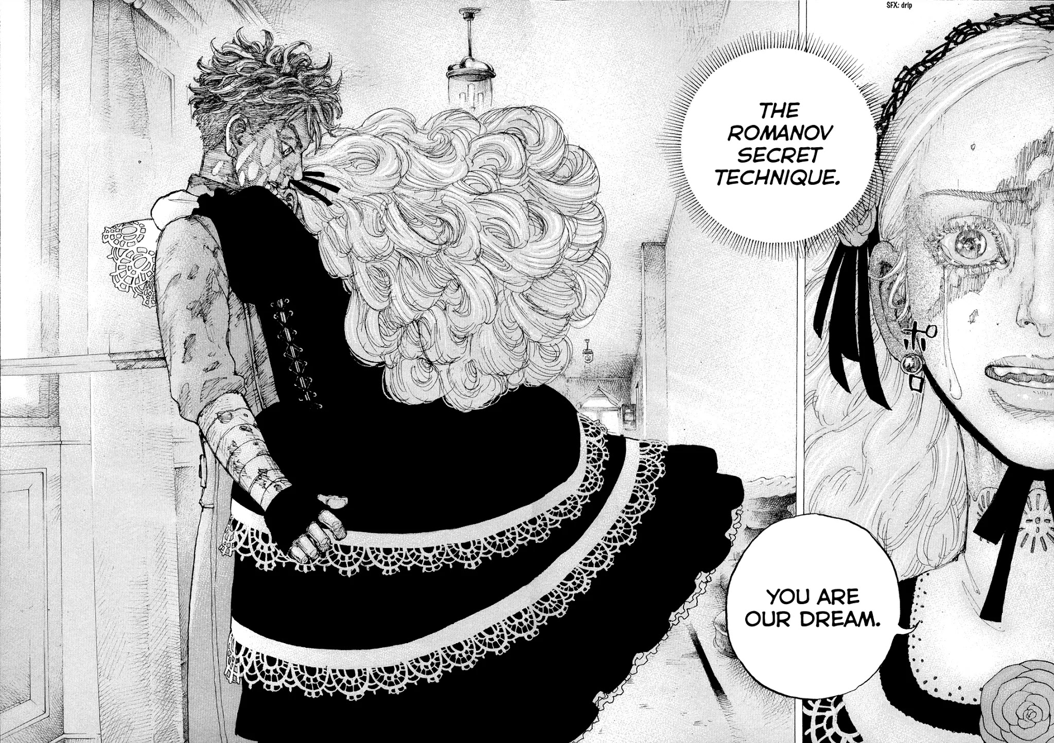 Sekisei Inko Chapter 36 page 6 - Chapter 36: The Name of that Dream