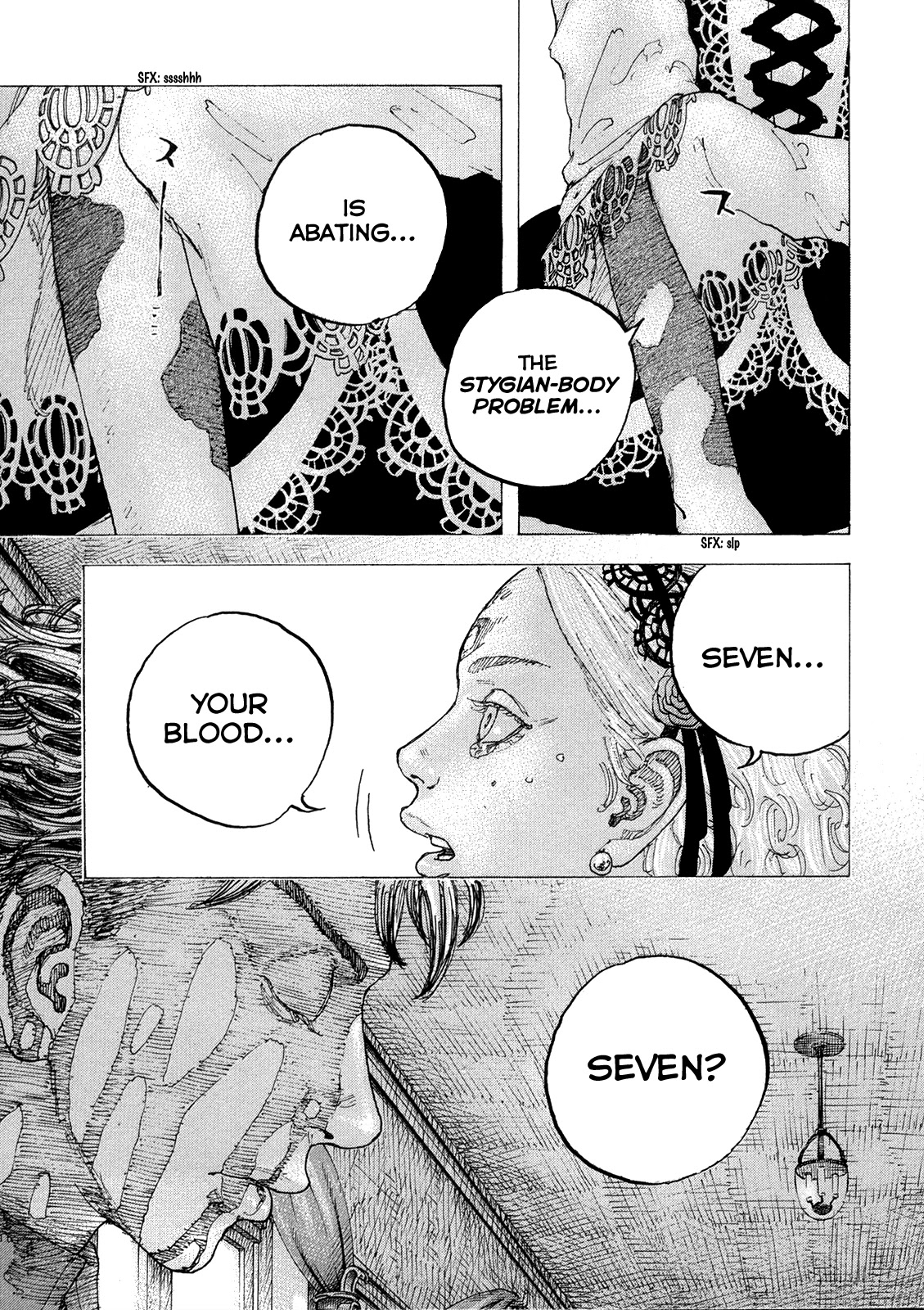 Sekisei Inko Chapter 36 page 8 - Chapter 36: The Name of that Dream