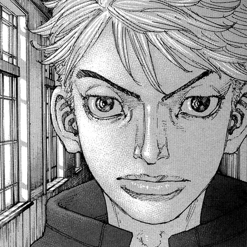 Sekisei Inko Chapter 36: The Name of that Dream cover