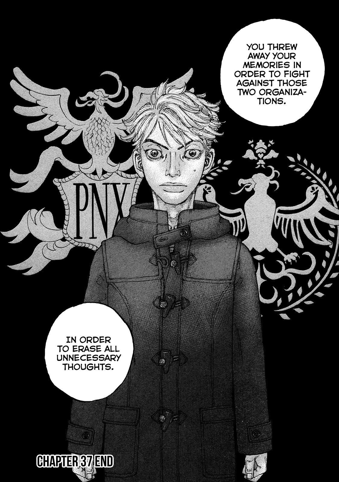 Sekisei Inko Chapter 37 page 19 - Chapter 37: Parting