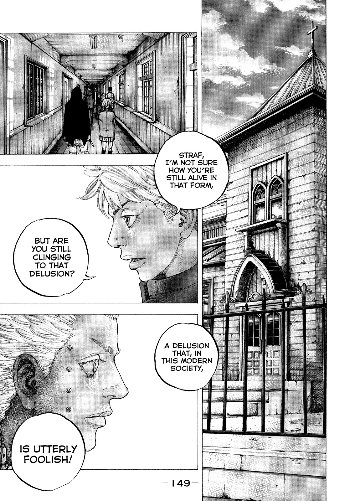 Sekisei Inko Chapter 37 page 2 - Chapter 37: Parting
