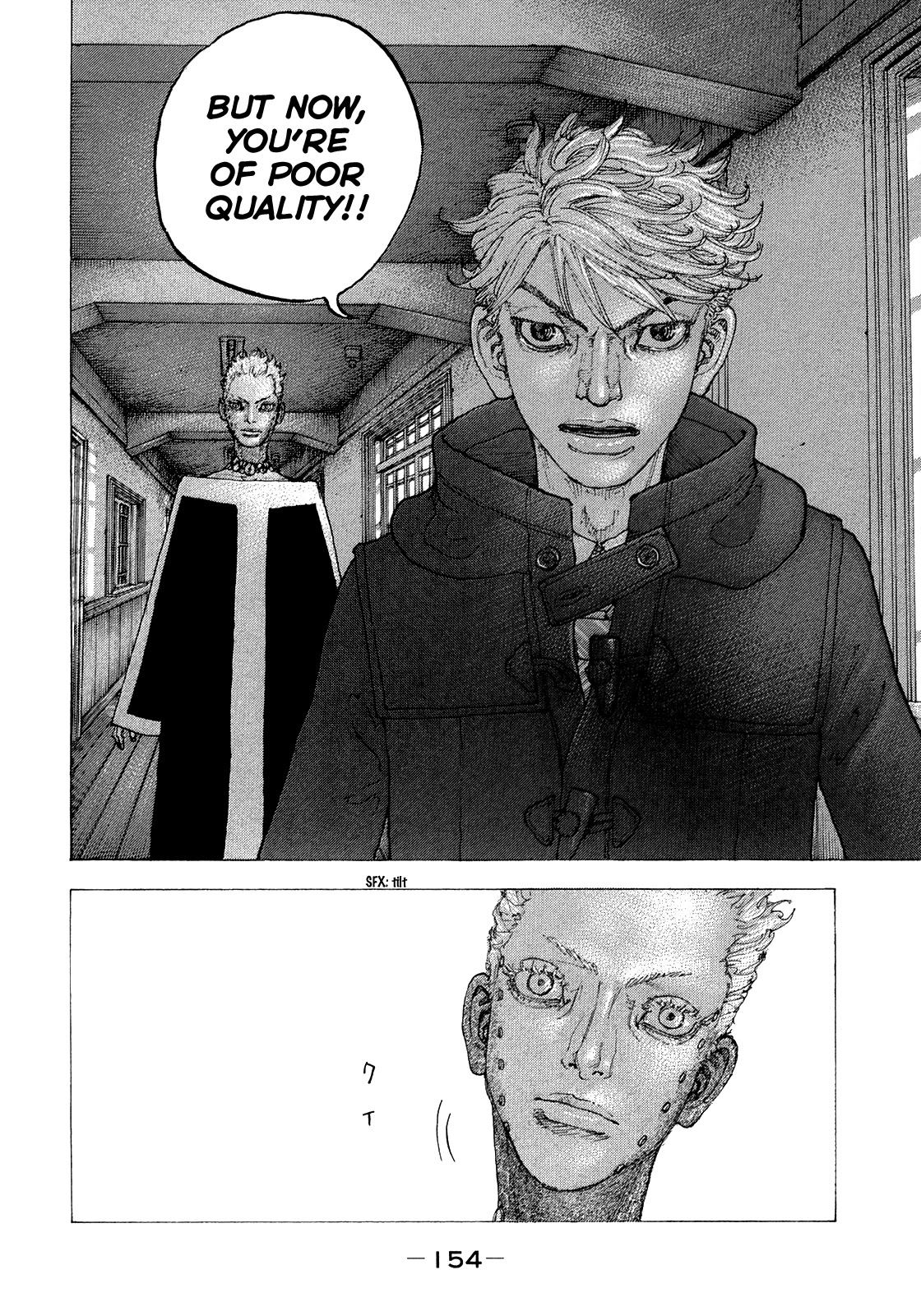 Sekisei Inko Chapter 37 page 7 - Chapter 37: Parting