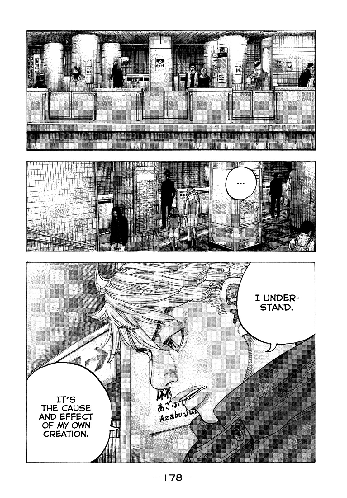 Sekisei Inko Chapter 38 page 11 - Chapter 38: The Path One Should Follow