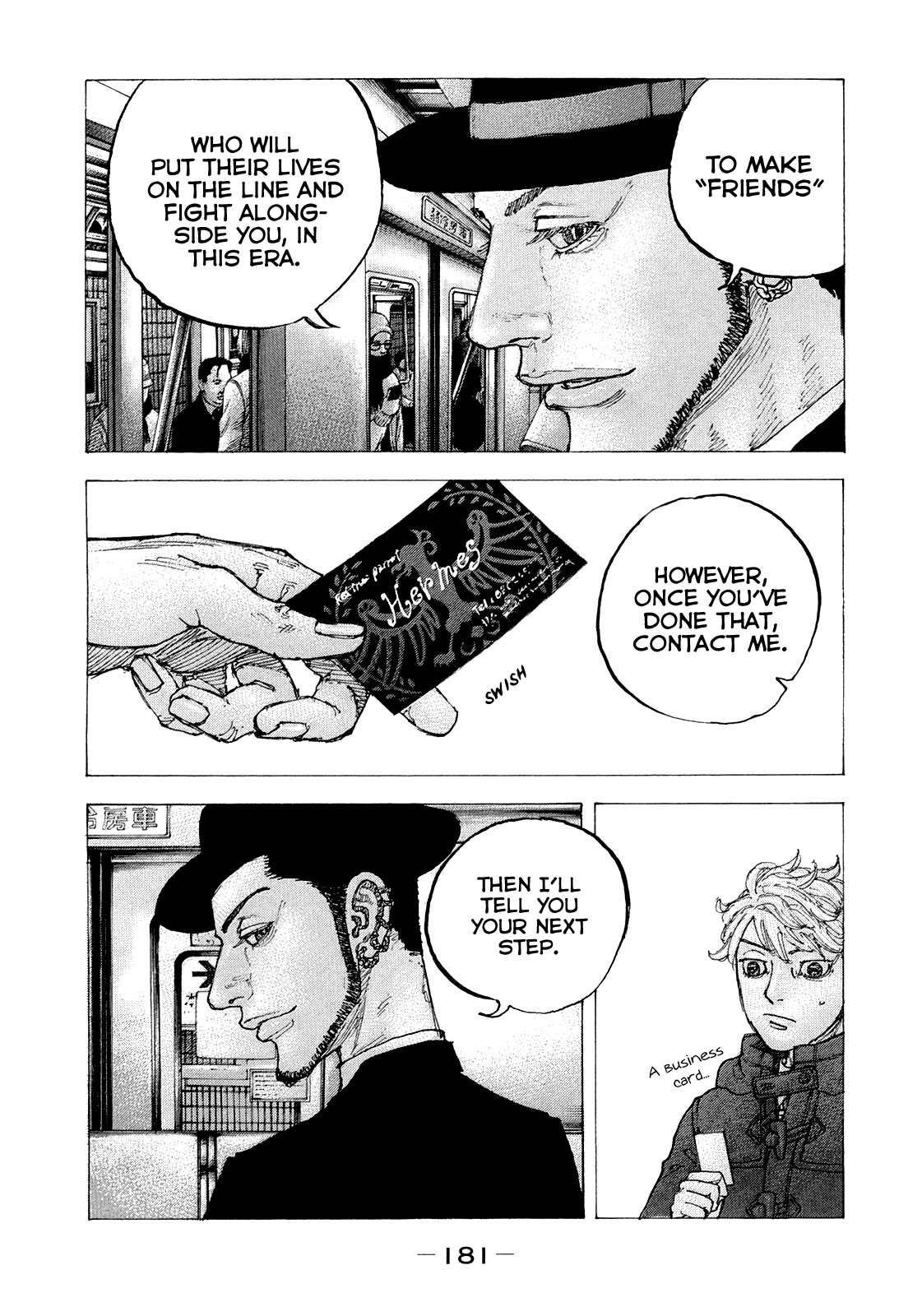 Sekisei Inko Chapter 38 page 14 - Chapter 38: The Path One Should Follow