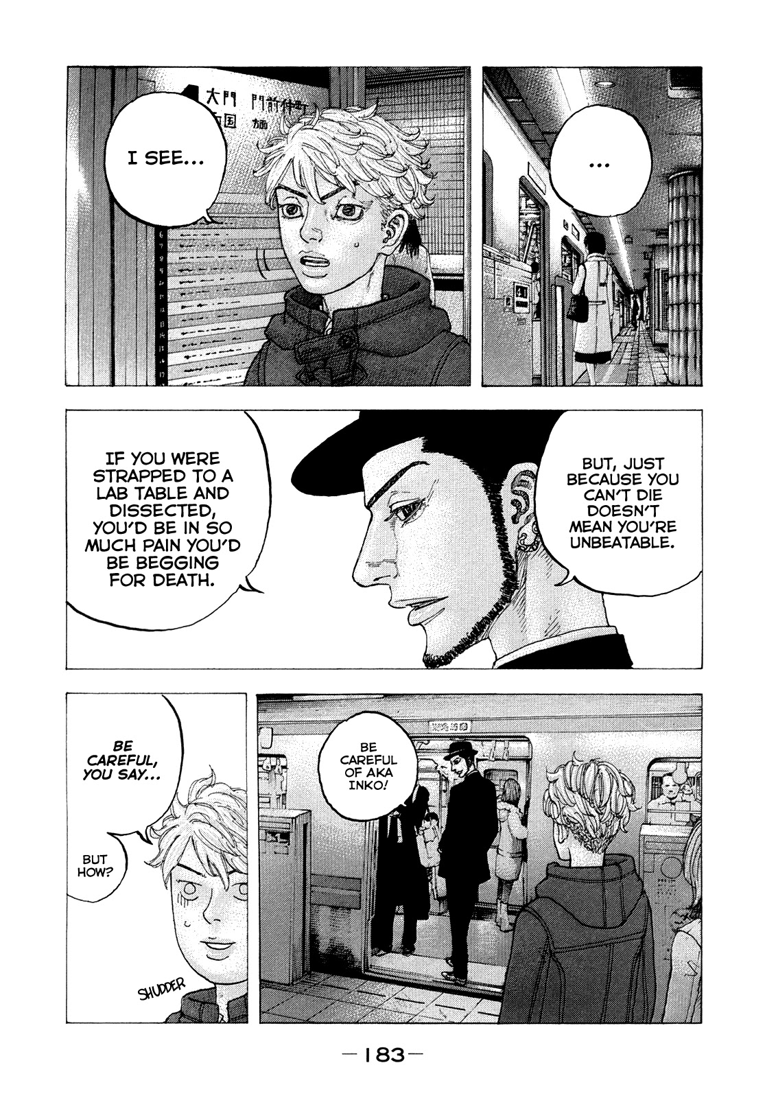 Sekisei Inko Chapter 38 page 16 - Chapter 38: The Path One Should Follow