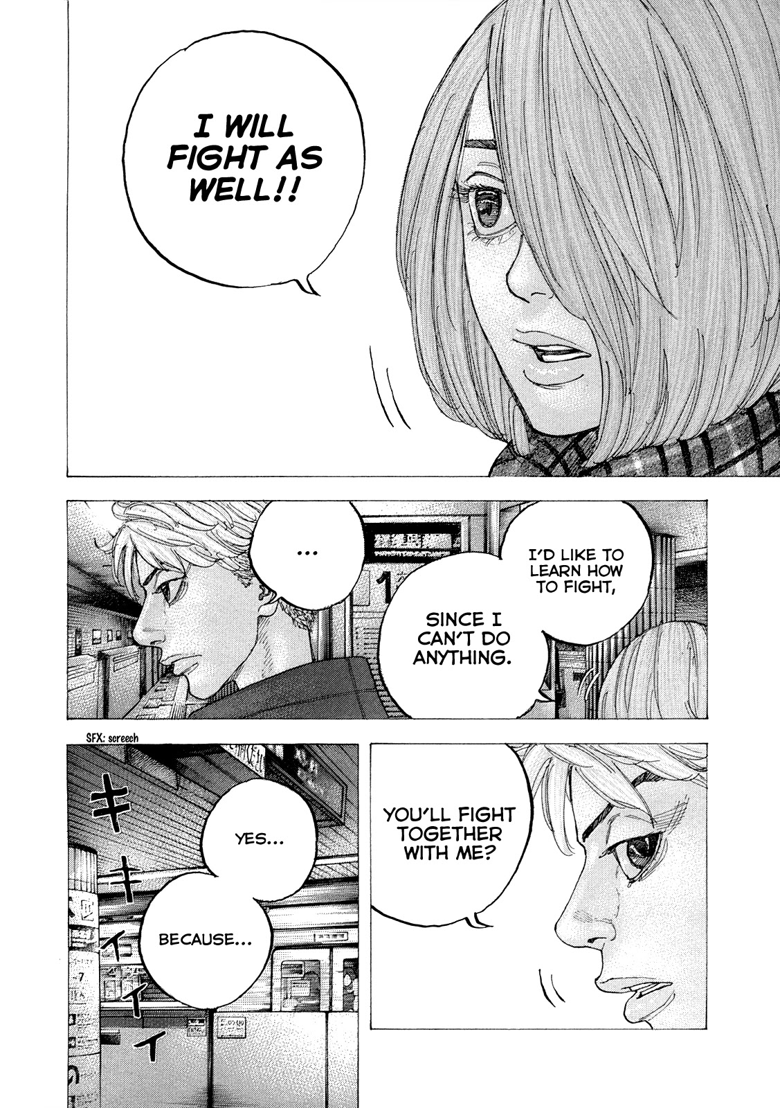 Sekisei Inko Chapter 38 page 17 - Chapter 38: The Path One Should Follow