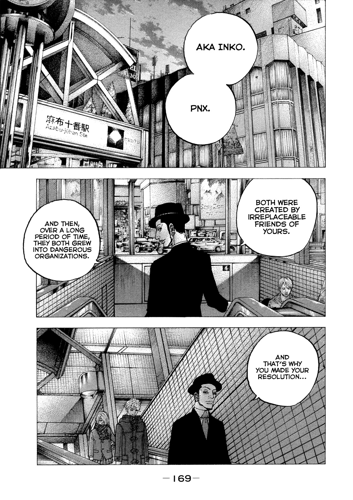 Sekisei Inko Chapter 38 page 2 - Chapter 38: The Path One Should Follow