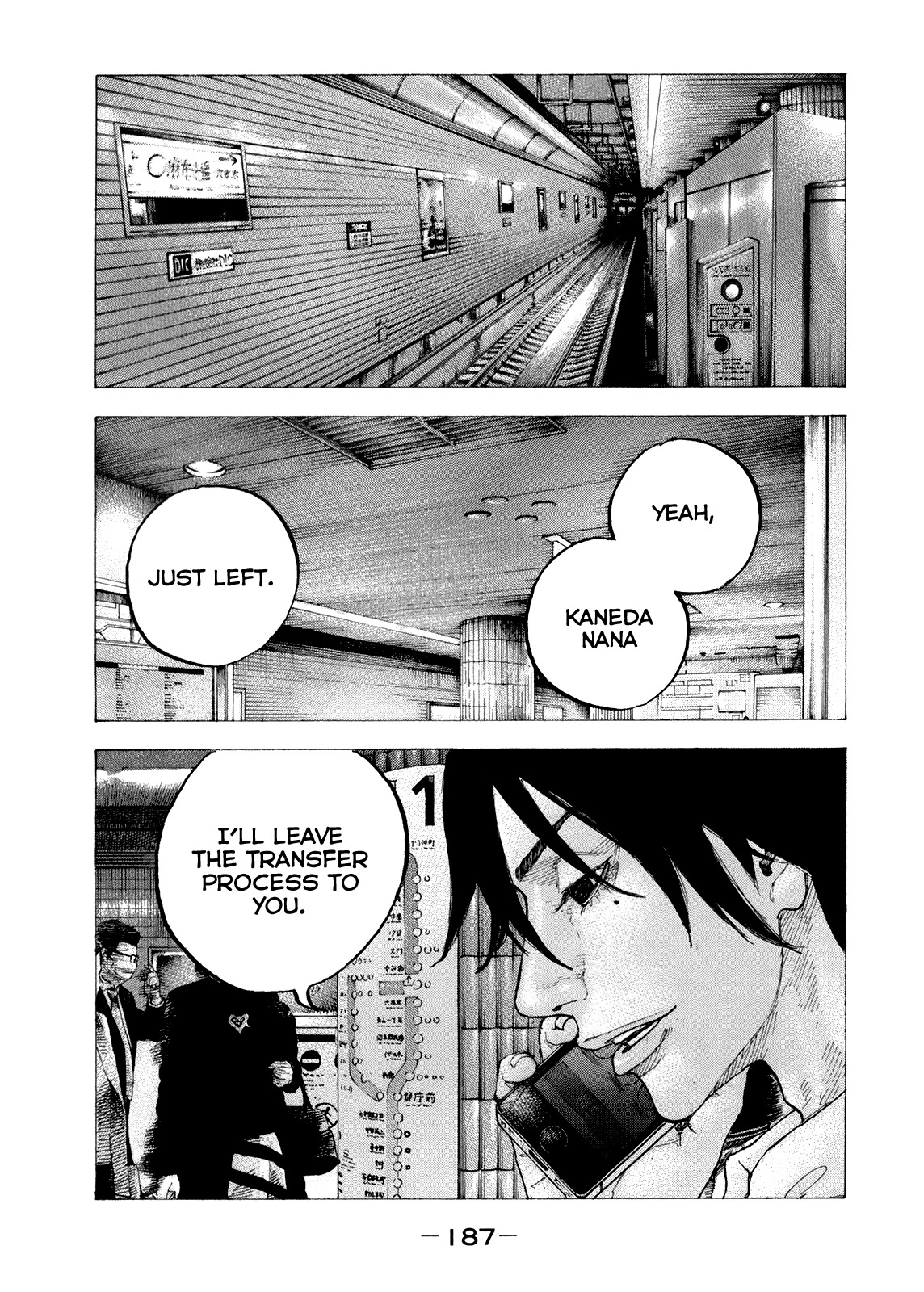 Sekisei Inko Chapter 38 page 20 - Chapter 38: The Path One Should Follow