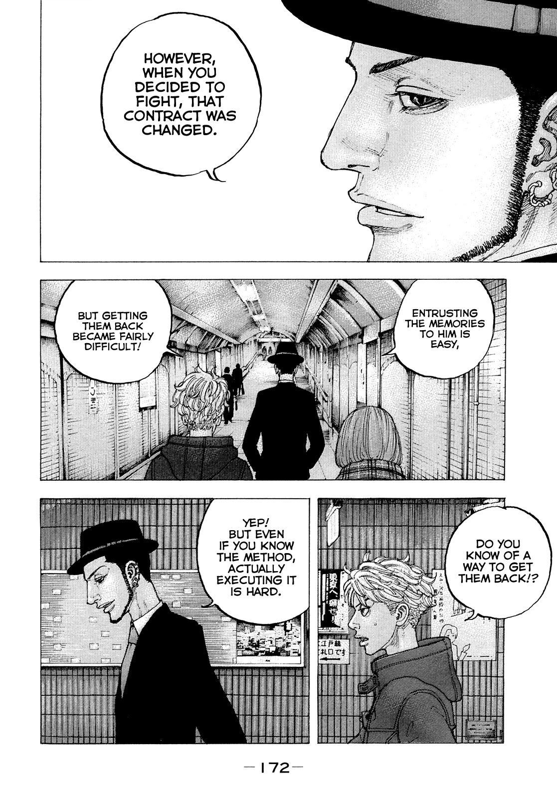 Sekisei Inko Chapter 38 page 5 - Chapter 38: The Path One Should Follow